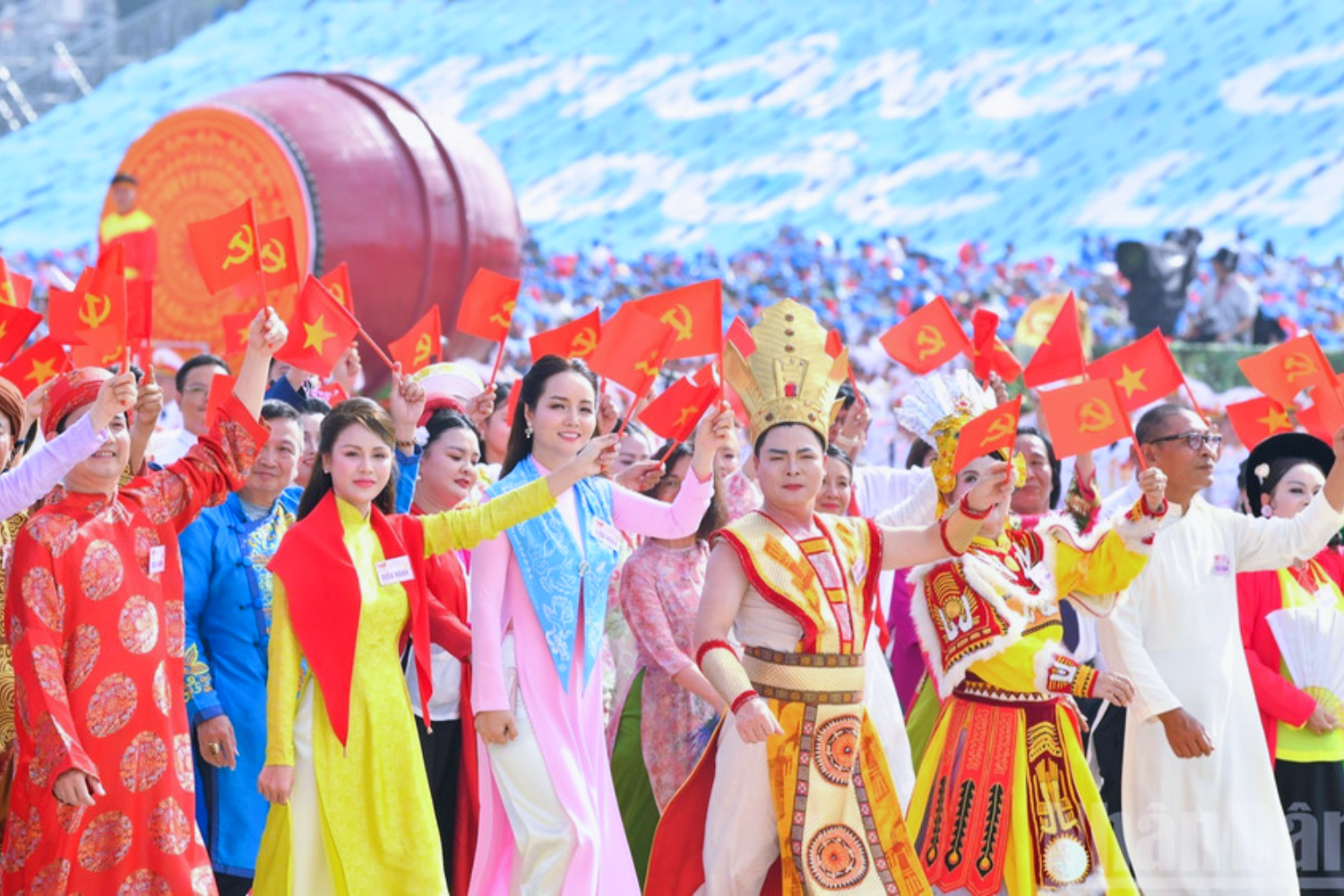 Nghị quyết số 80-NQ/TW về phát triển văn hóa Việt Nam